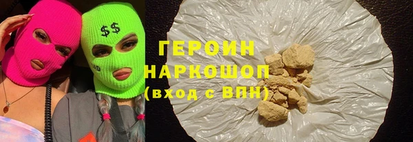 эйфоретик Богданович